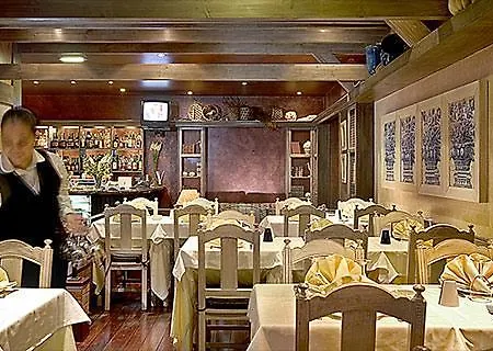 Real Residencia - Turisticos アパートホテル 4*